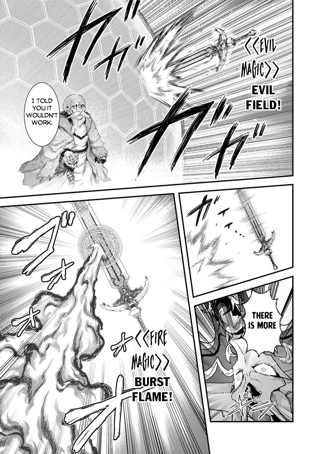 Page 18 of Chapter 85