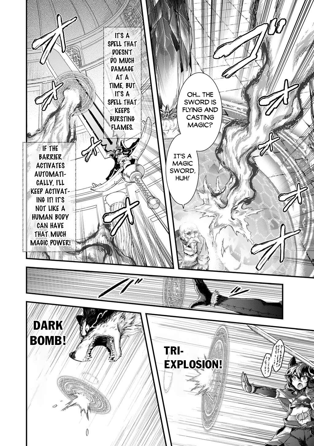 Page 19 of Chapter 85