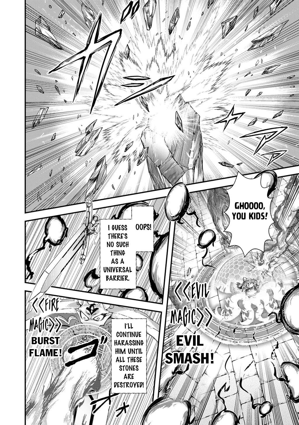 Page 21 of Chapter 85