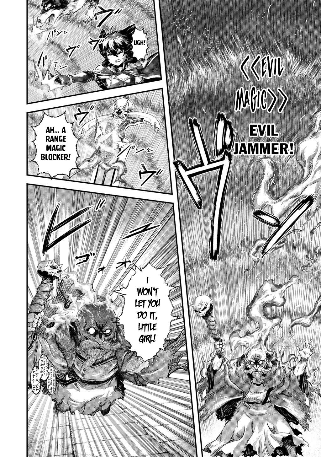 Page 23 of Chapter 85