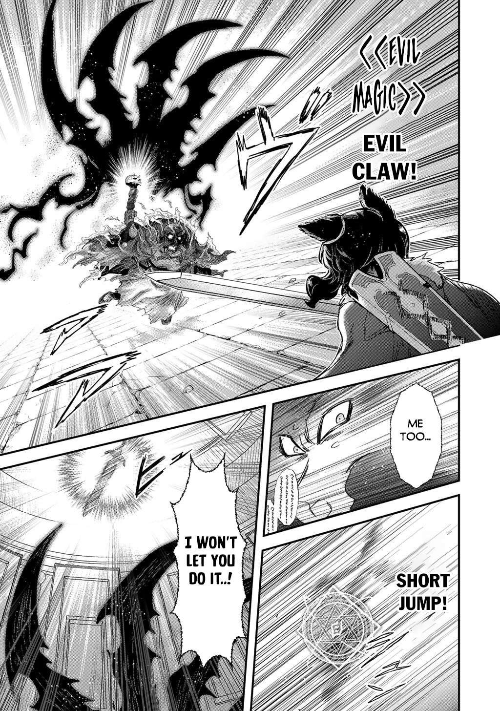 Page 24 of Chapter 85