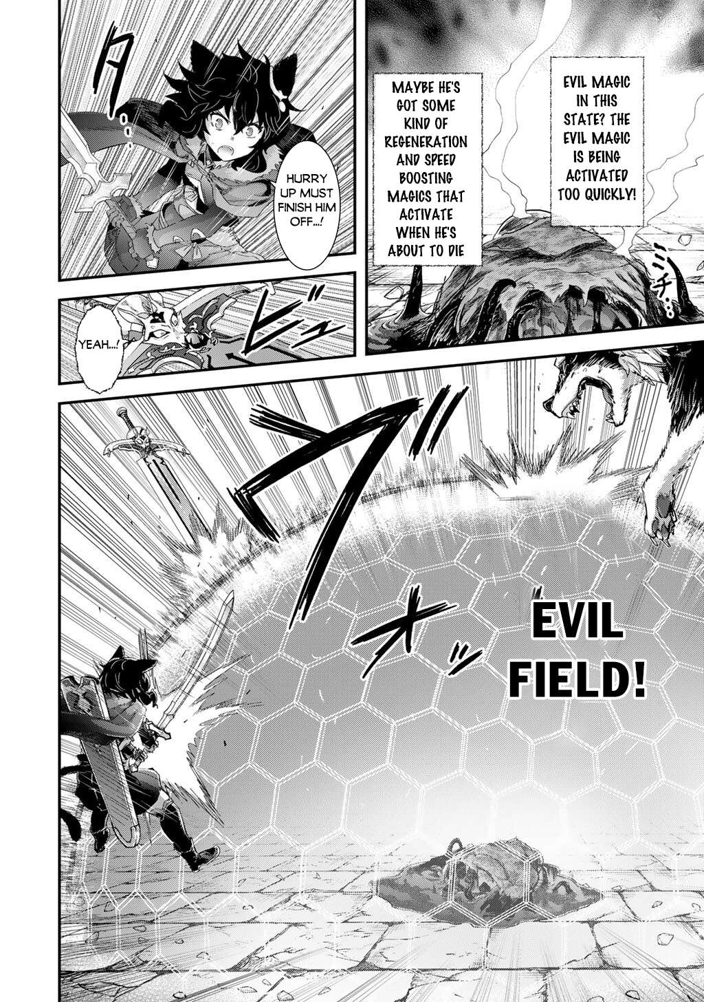 Page 28 of Chapter 85