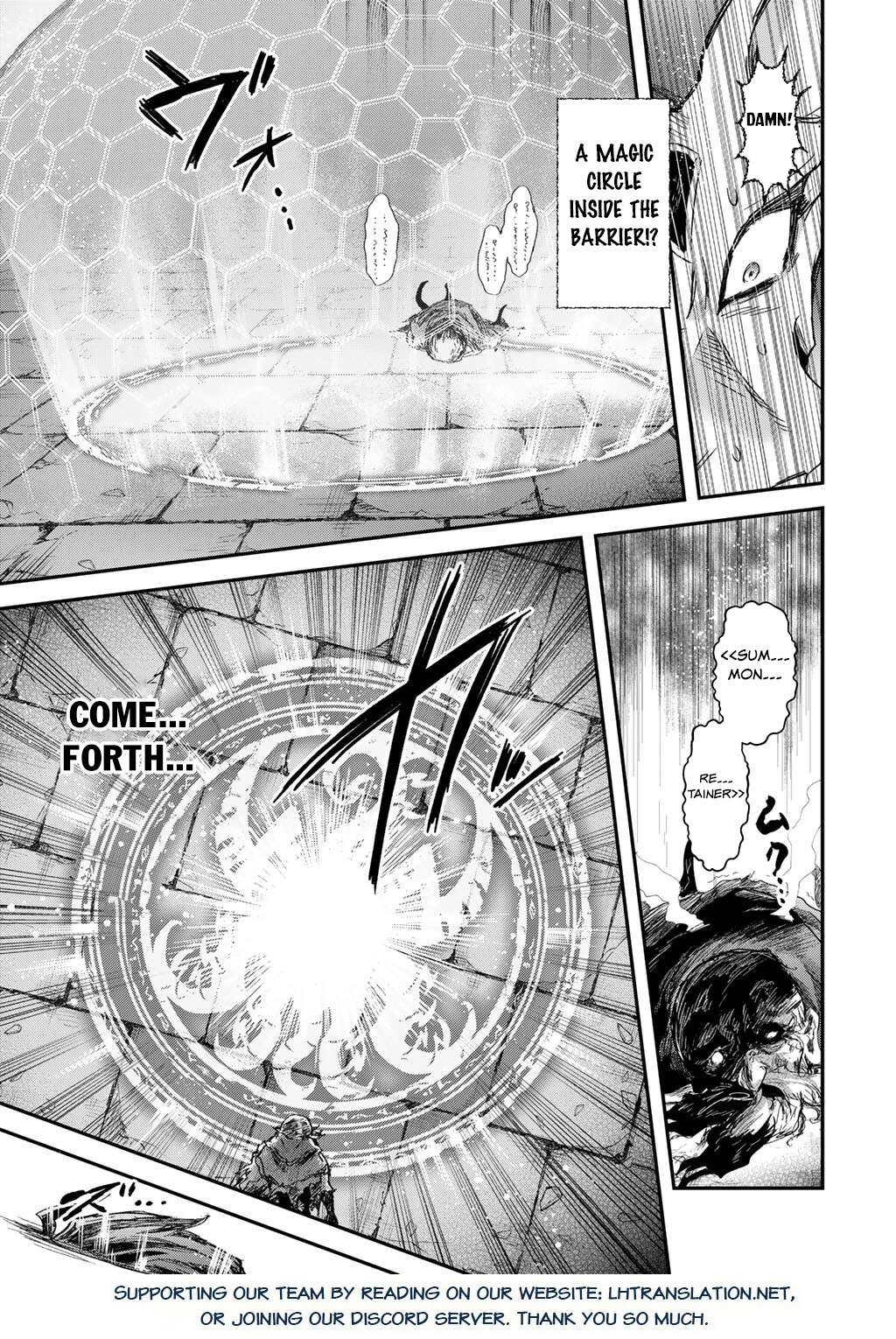 Page 29 of Chapter 85