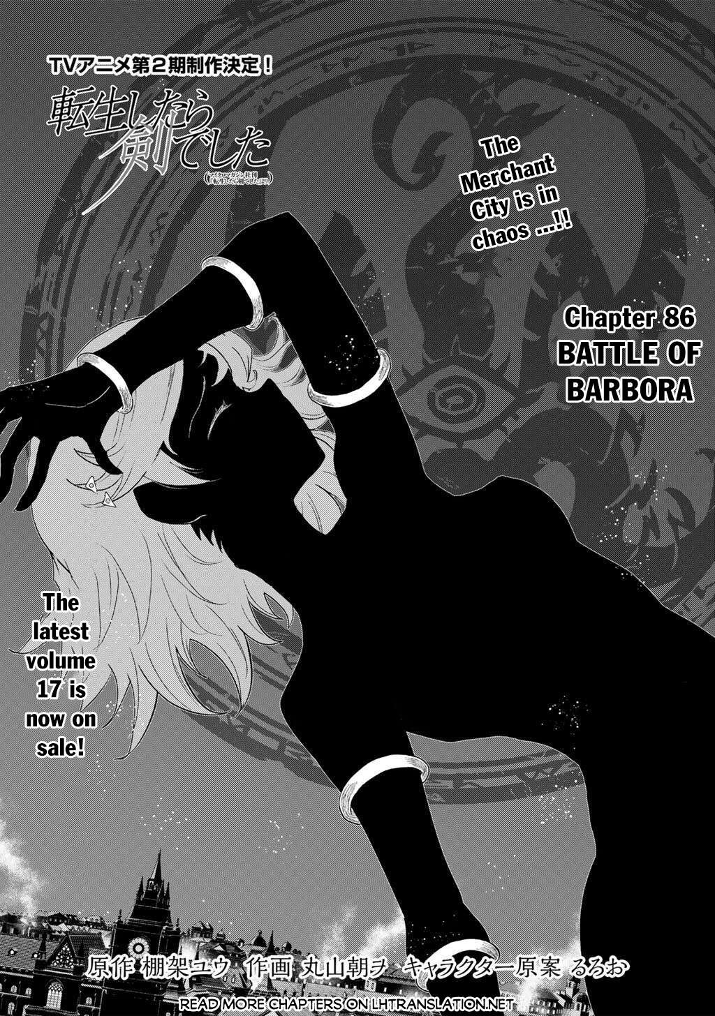 Page 2 of Chapter 86