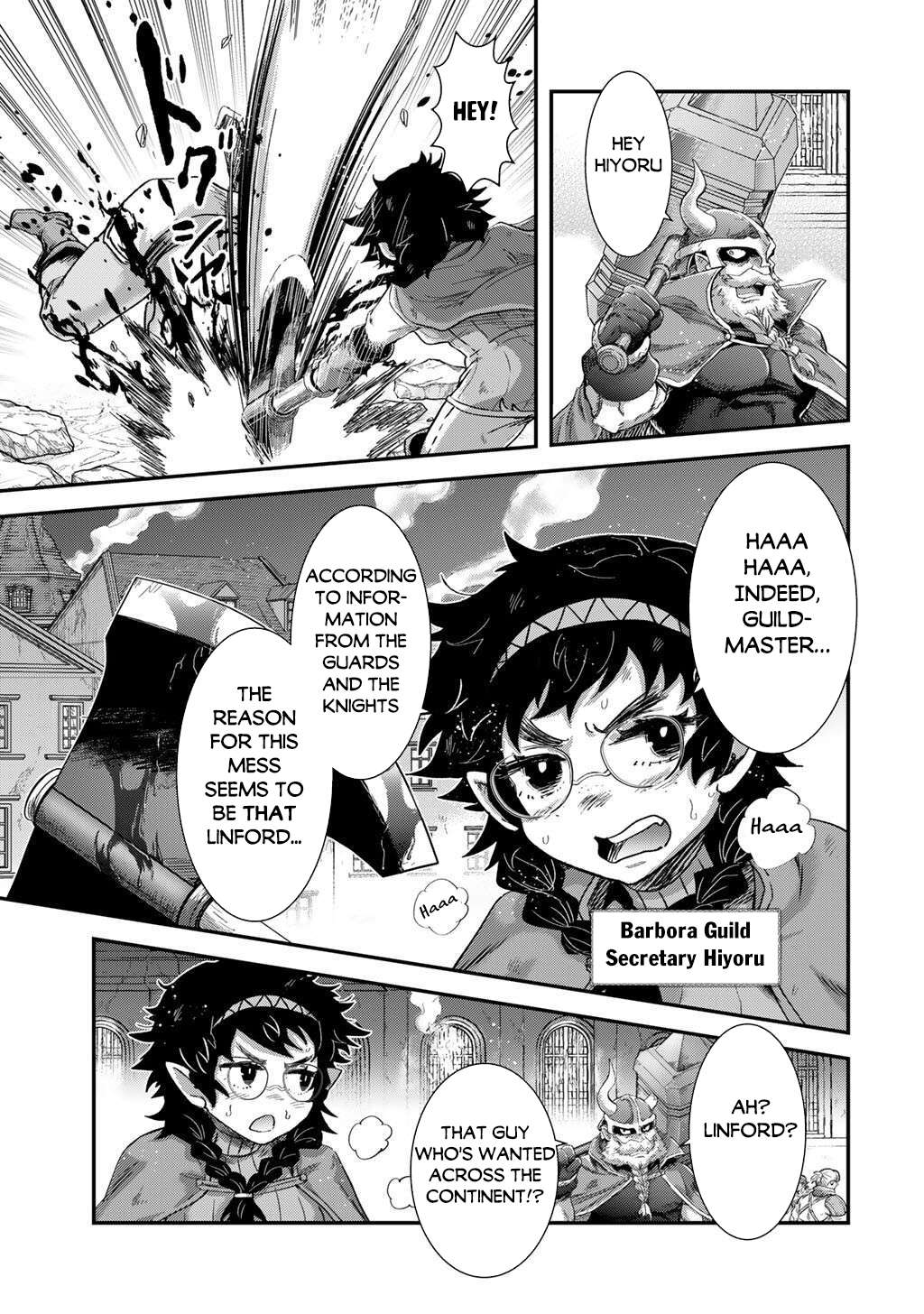 Page 4 of Chapter 86