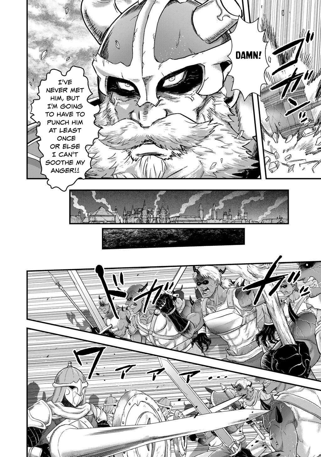 Page 5 of Chapter 86