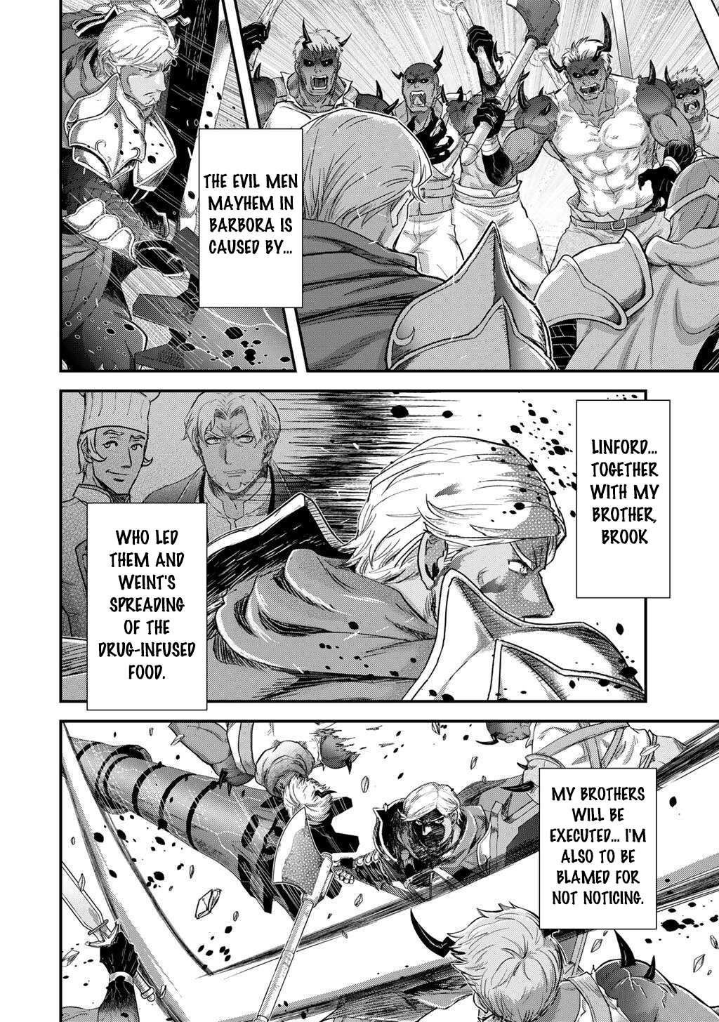 Page 7 of Chapter 86