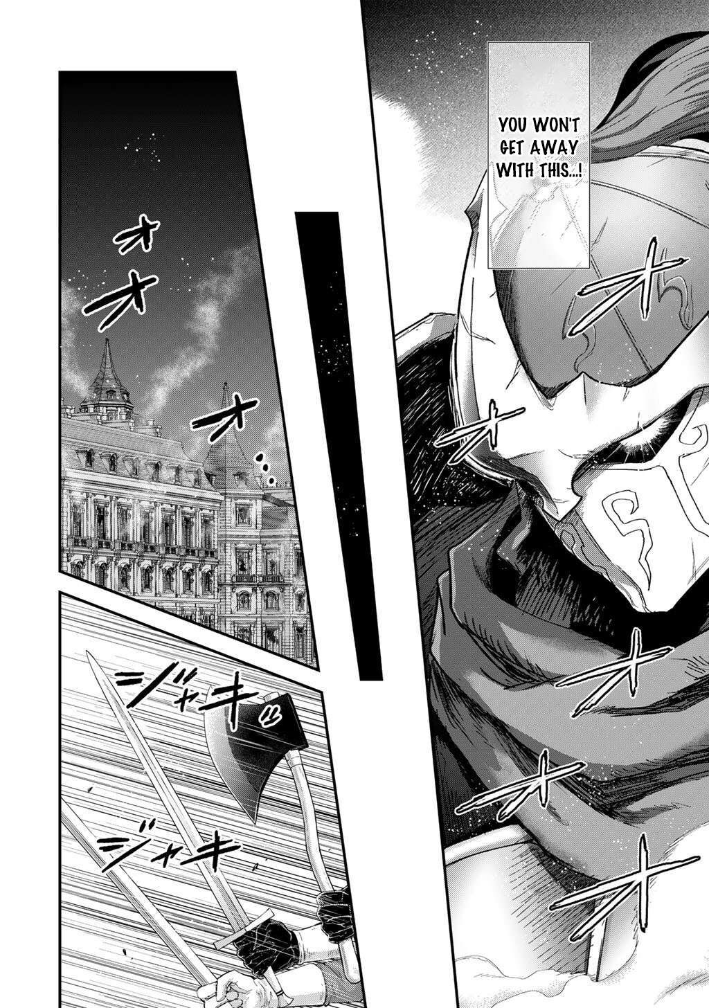 Page 9 of Chapter 86