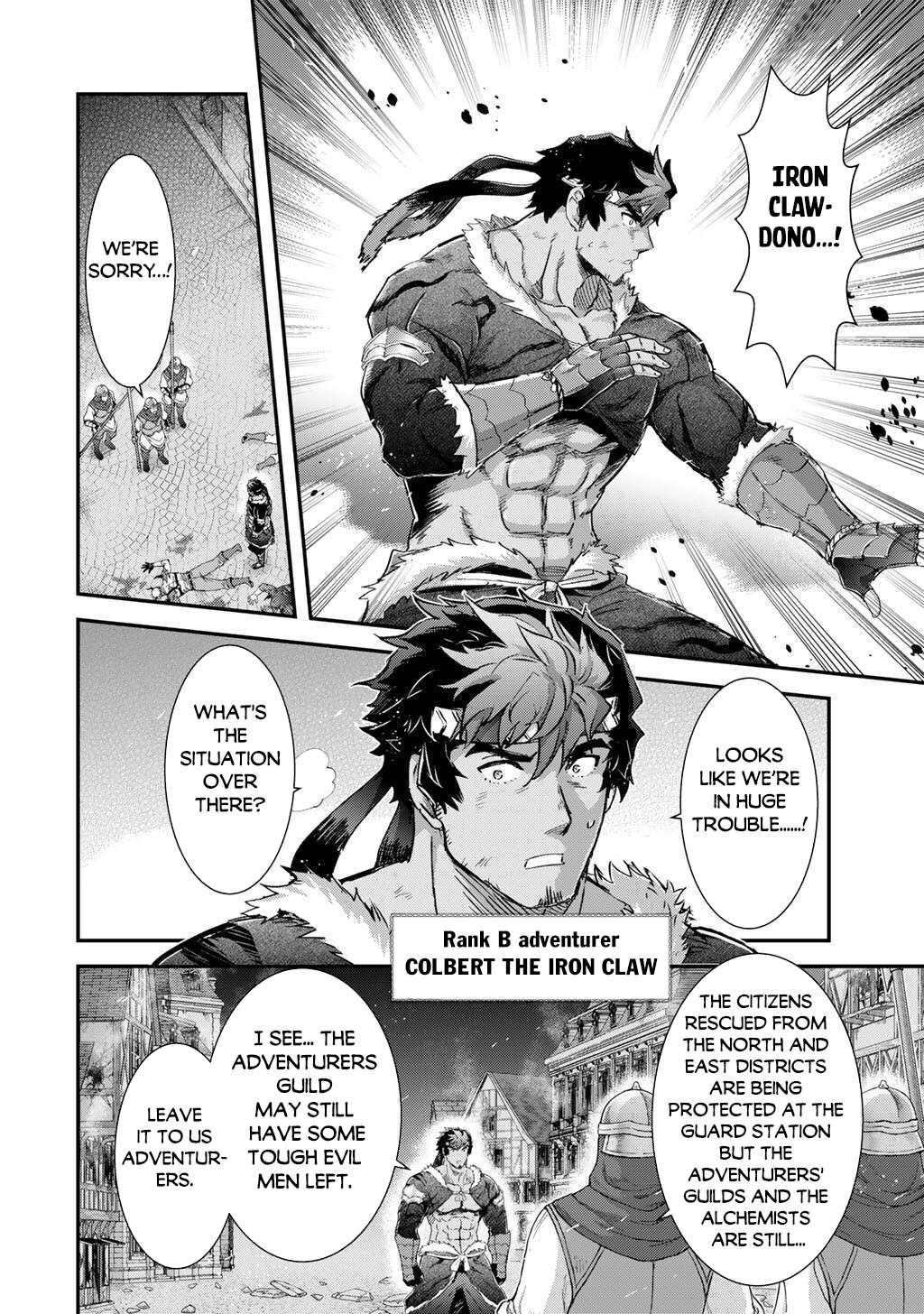 Page 11 of Chapter 86