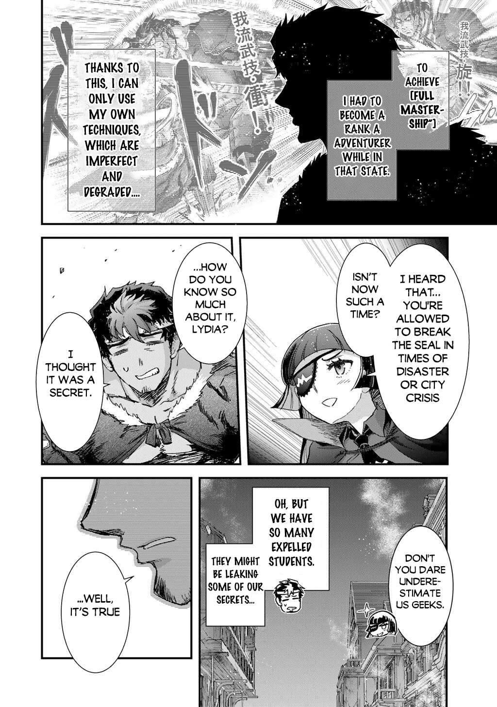 Page 15 of Chapter 86