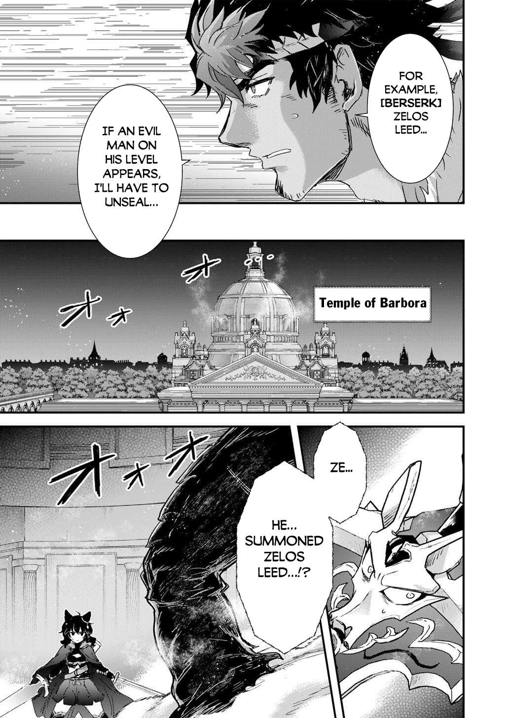 Page 16 of Chapter 86