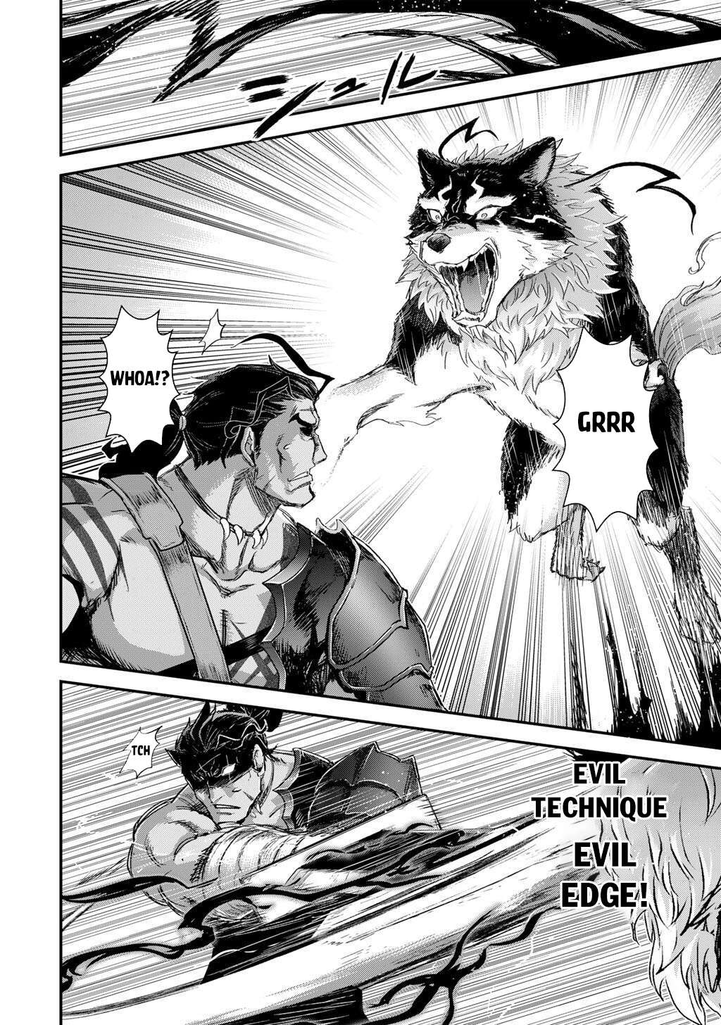 Page 21 of Chapter 86