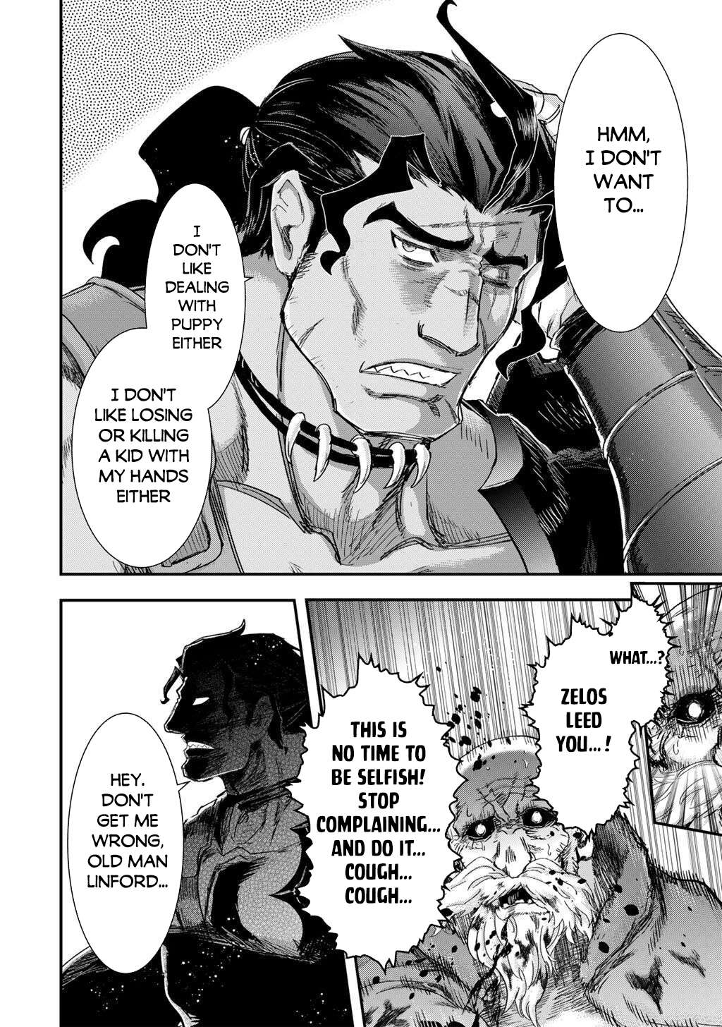 Page 23 of Chapter 86