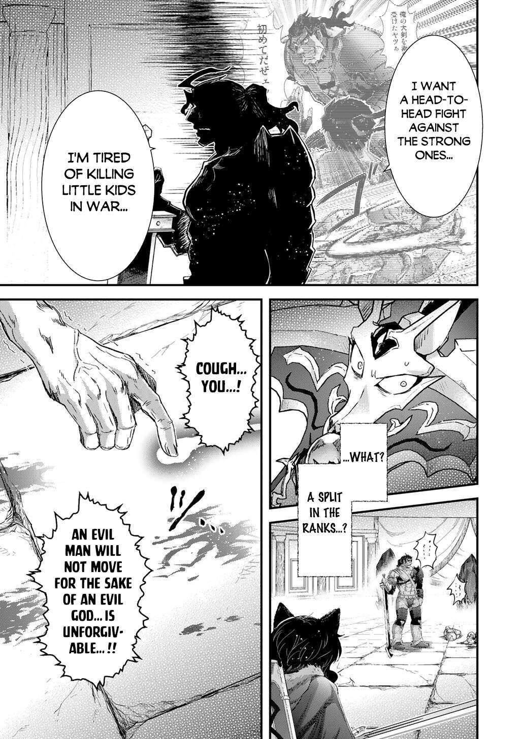 Page 24 of Chapter 86