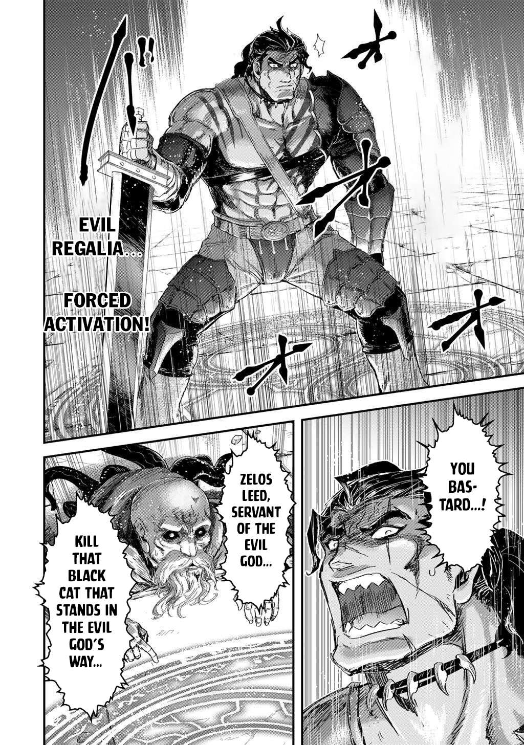 Page 25 of Chapter 86