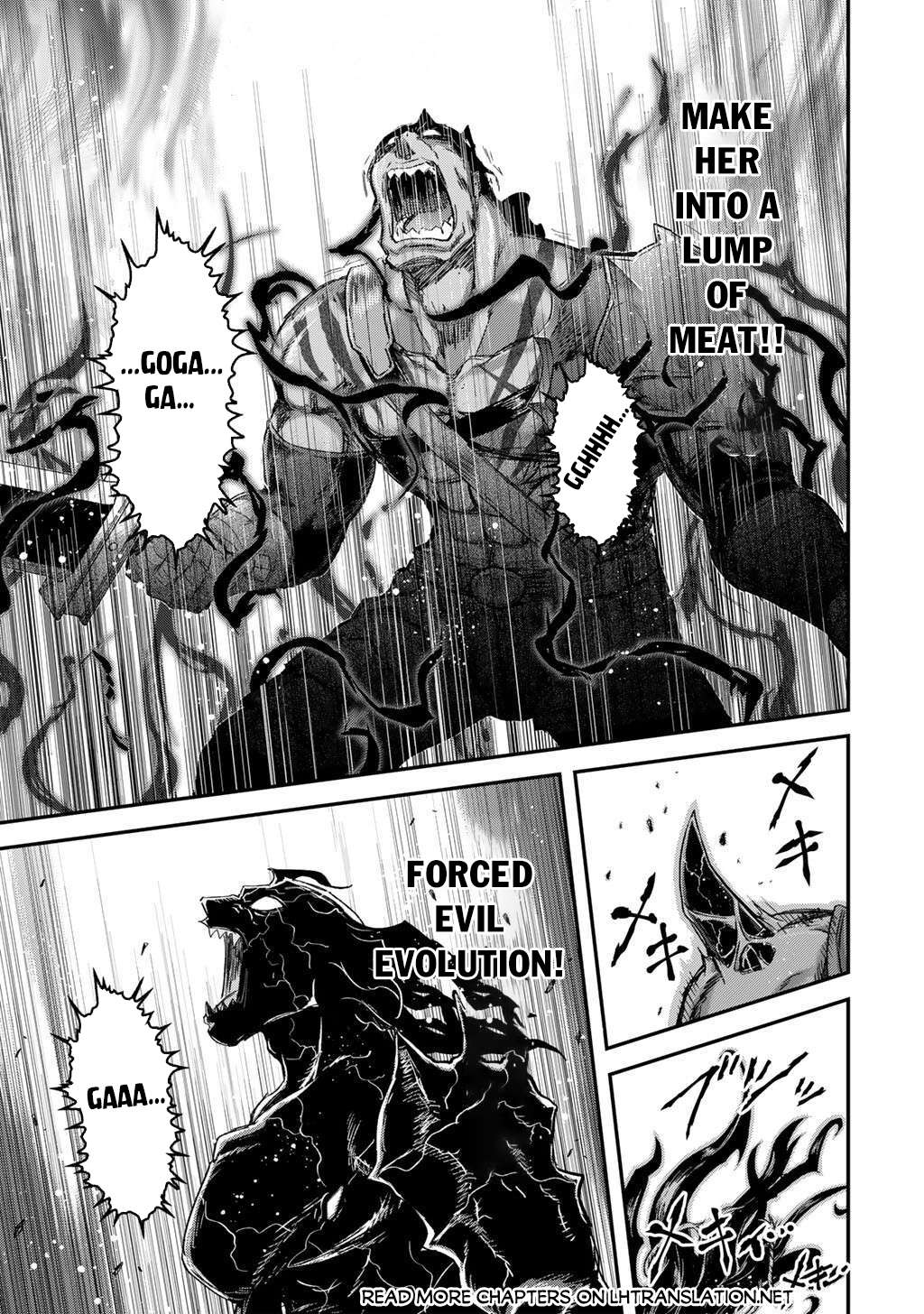 Page 26 of Chapter 86