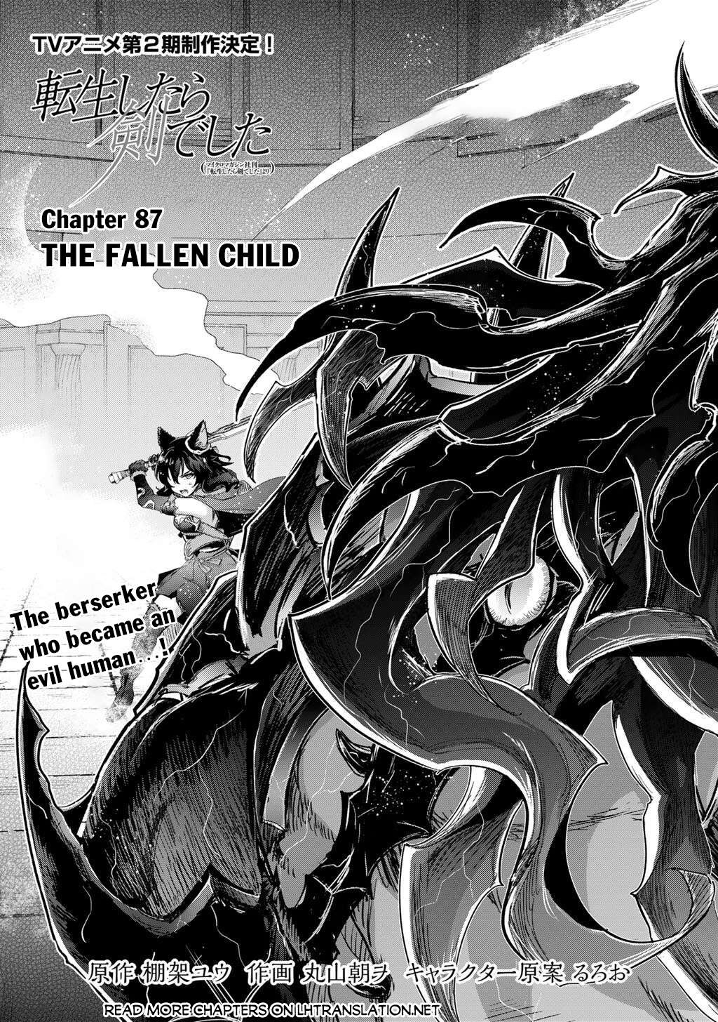 Page 2 of Chapter 87