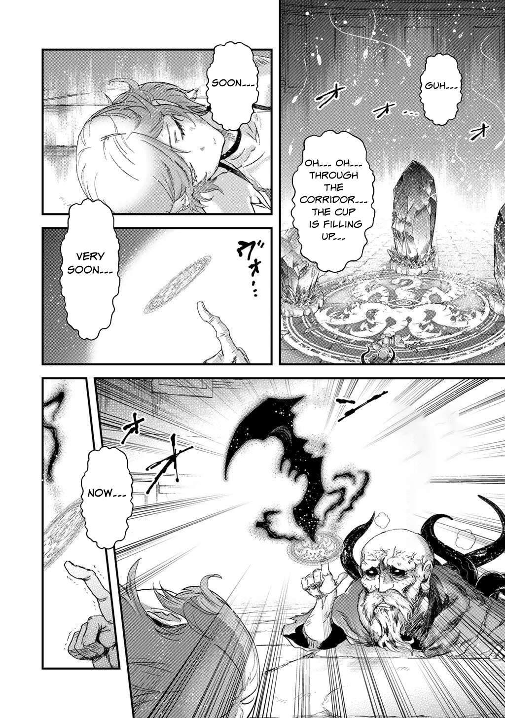 Page 9 of Chapter 87