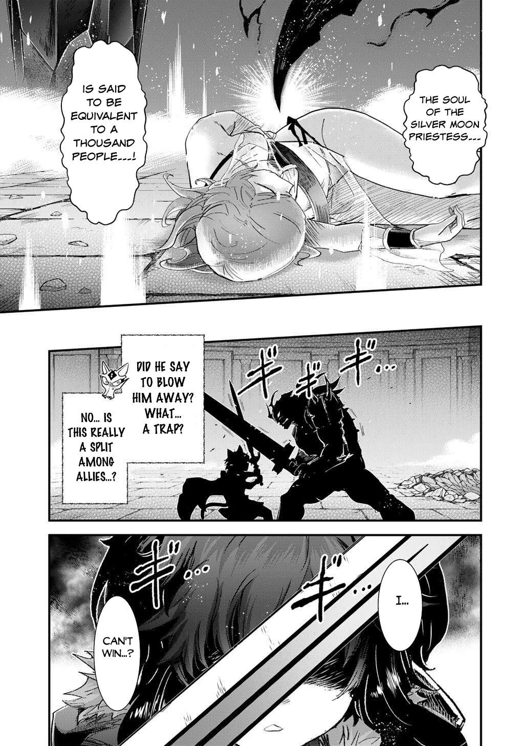 Page 10 of Chapter 87