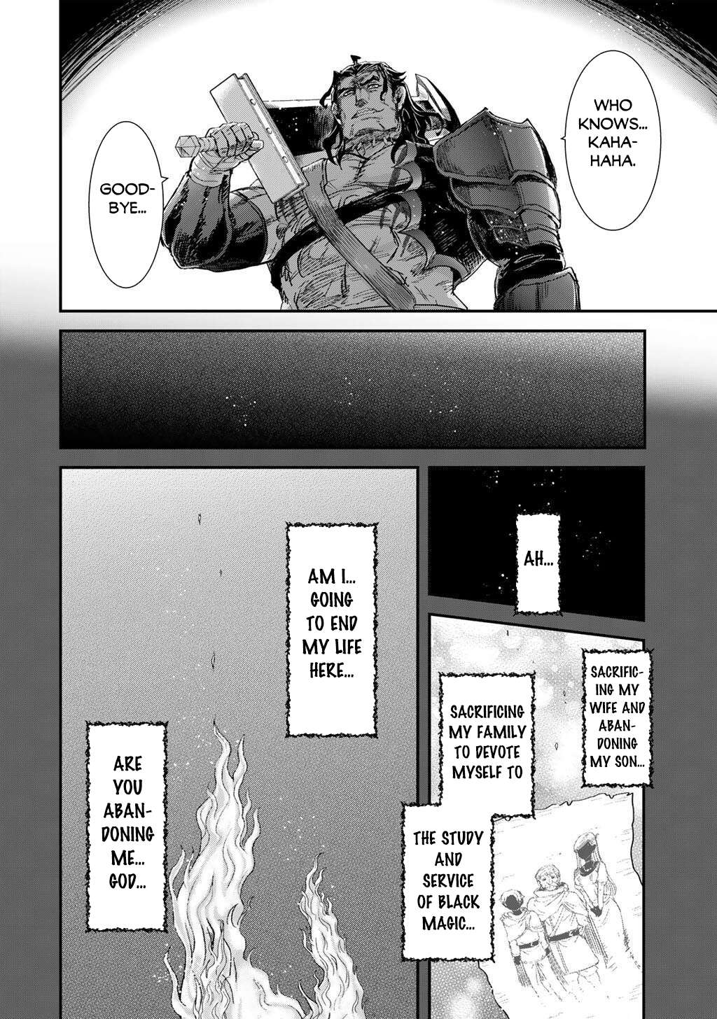 Page 17 of Chapter 87