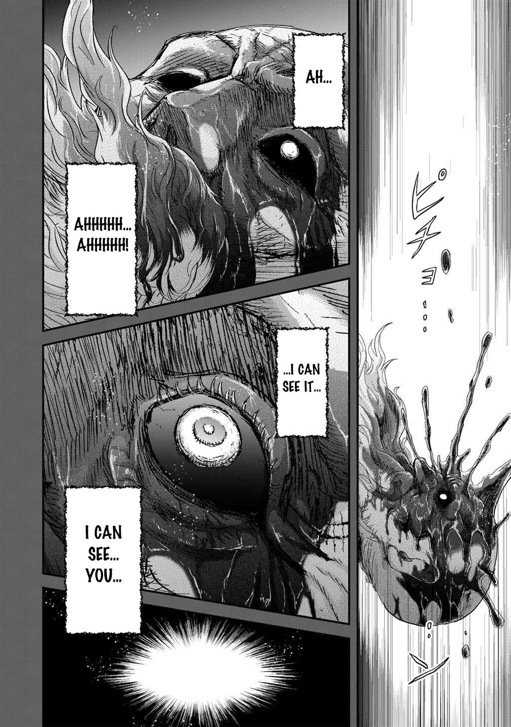 Page 20 of Chapter 87