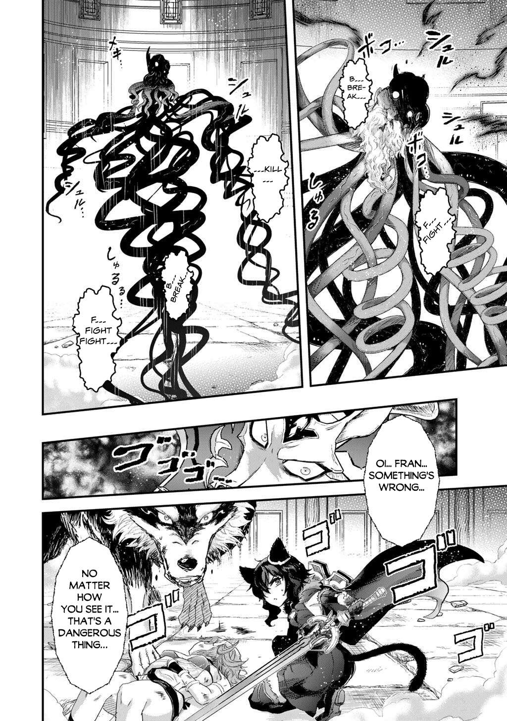 Page 26 of Chapter 87
