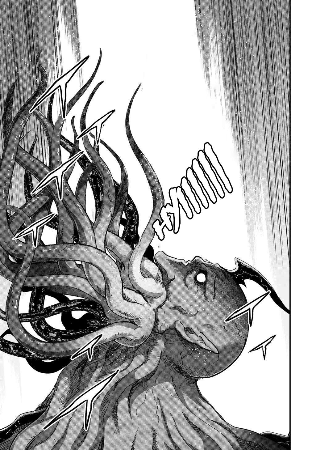 Page 29 of Chapter 87