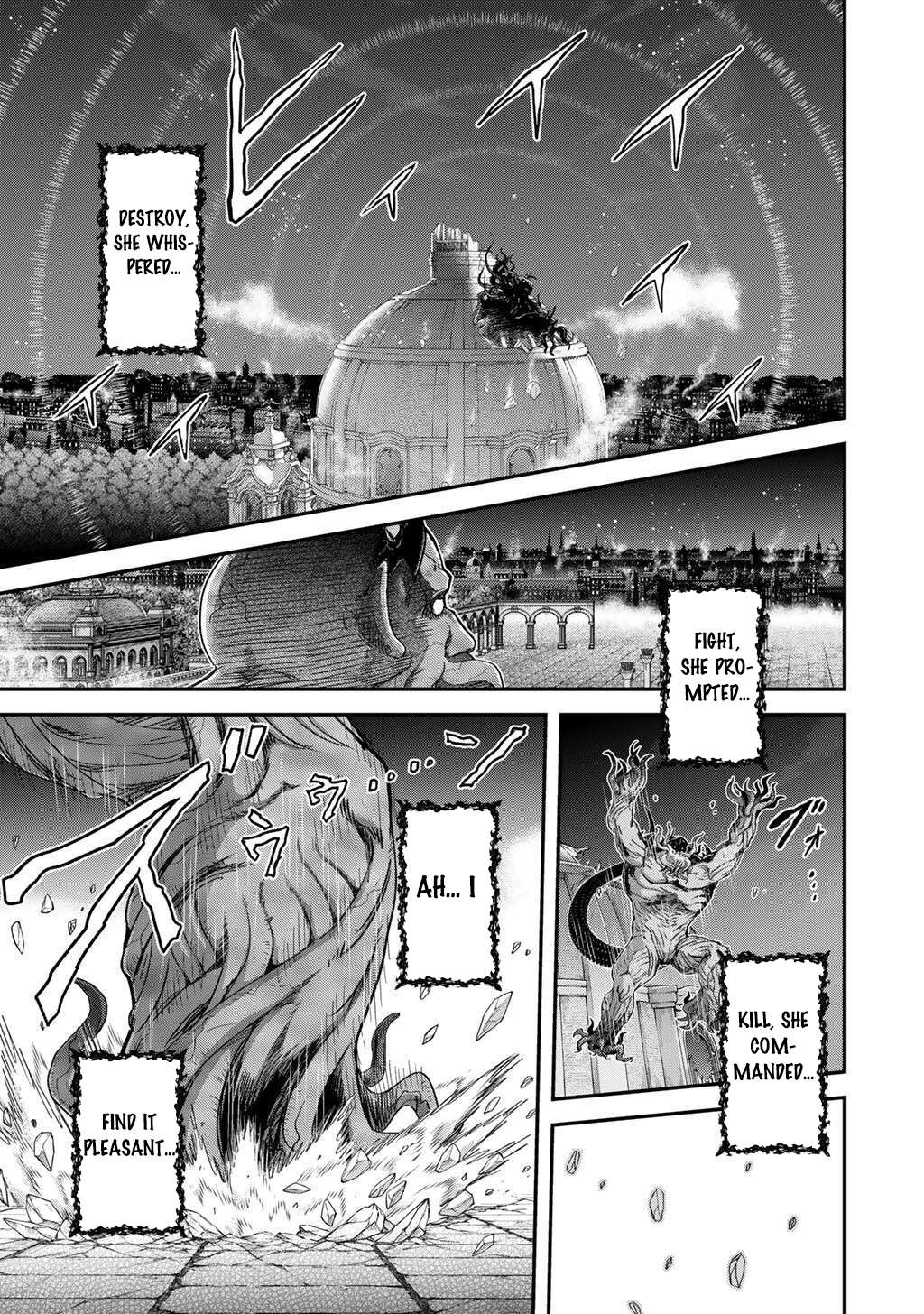 Page 2 of Chapter 88