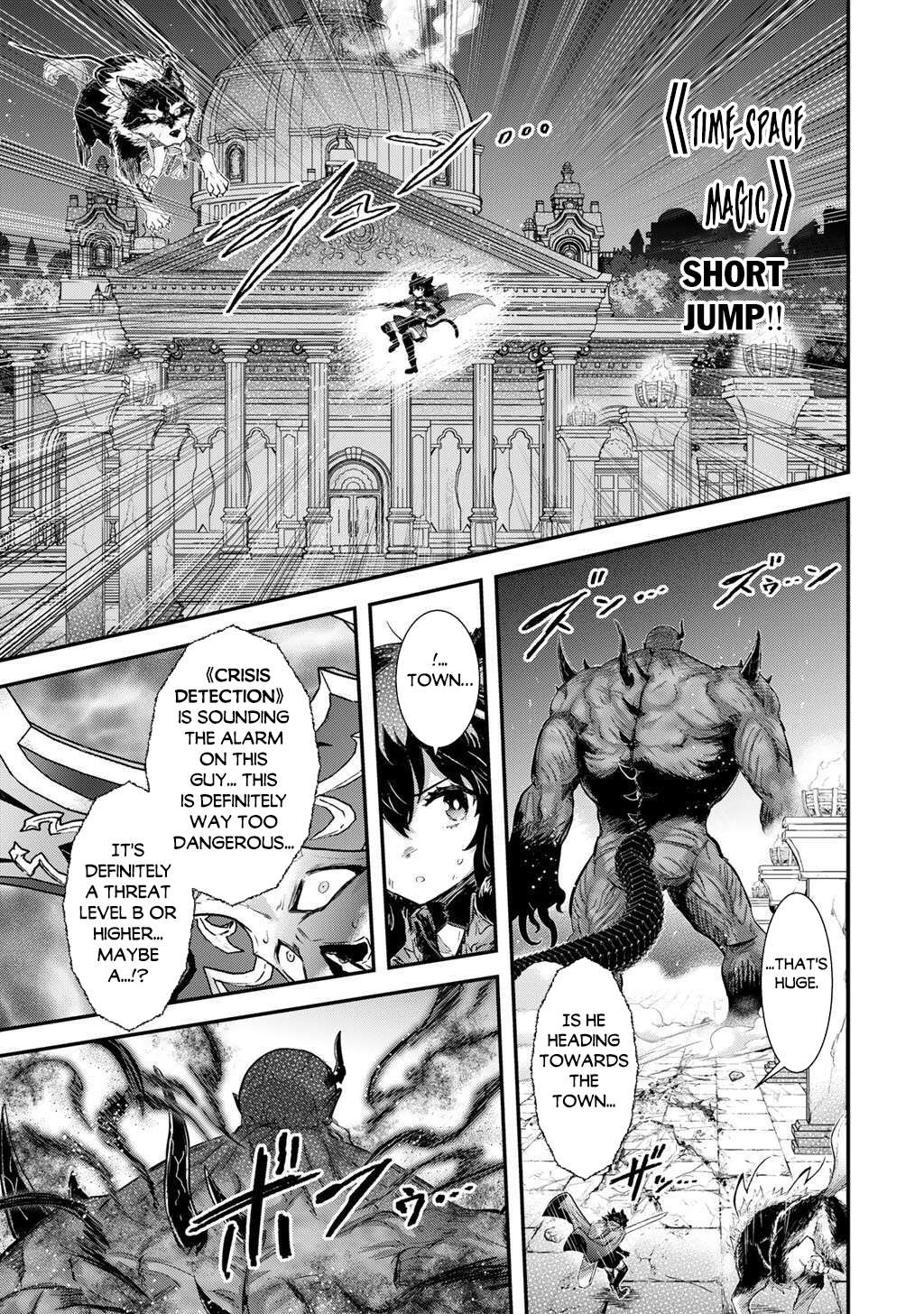 Page 4 of Chapter 88
