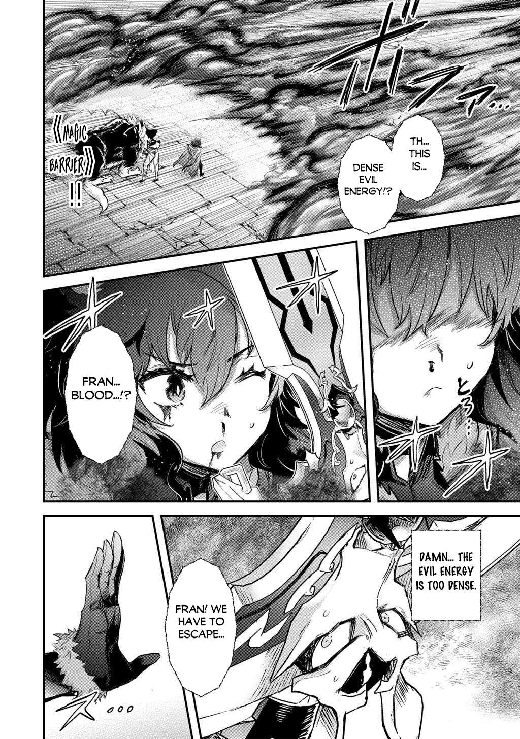 Page 5 of Chapter 88