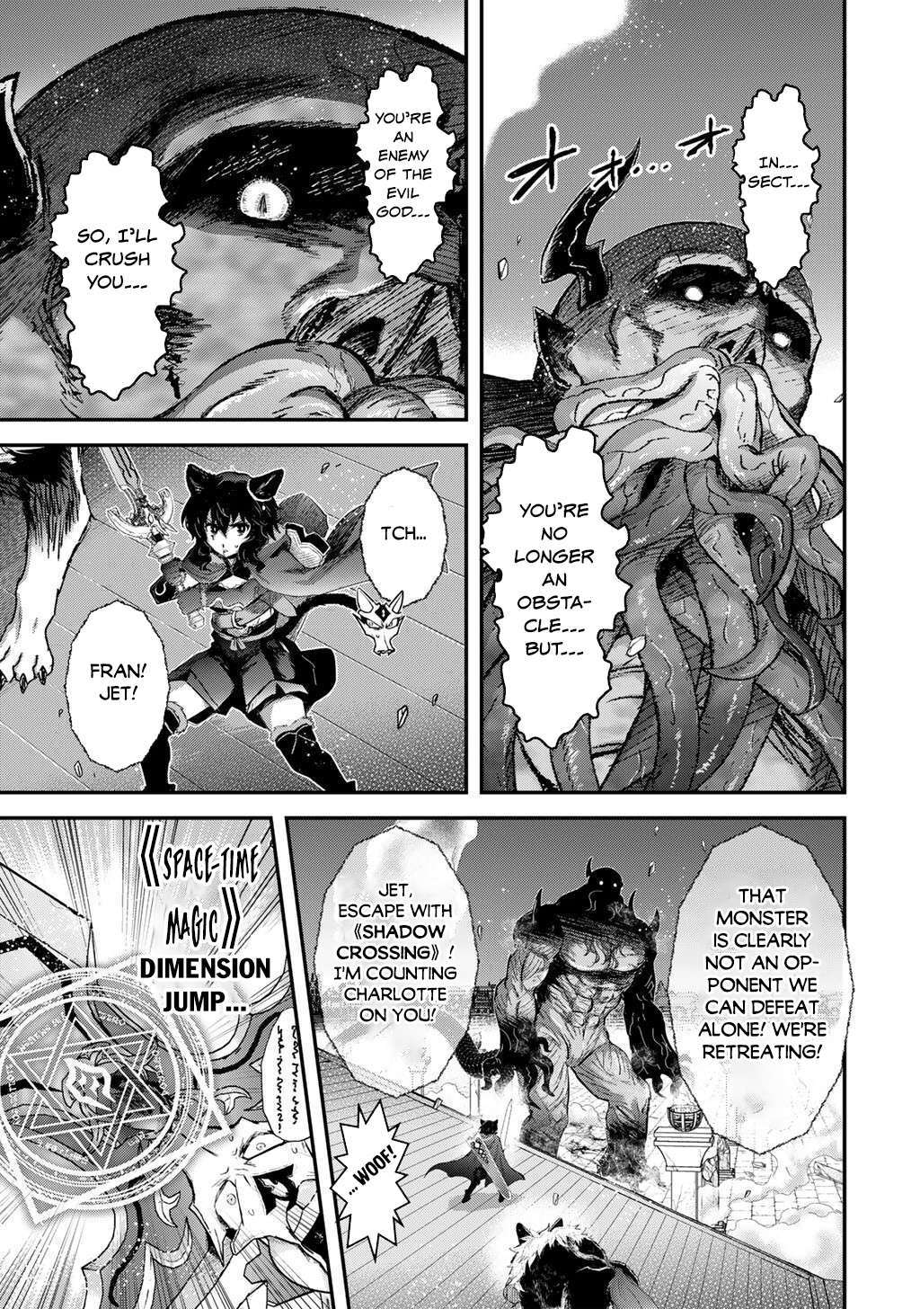 Page 8 of Chapter 88
