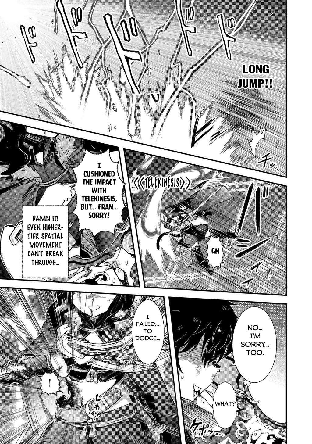 Page 13 of Chapter 88