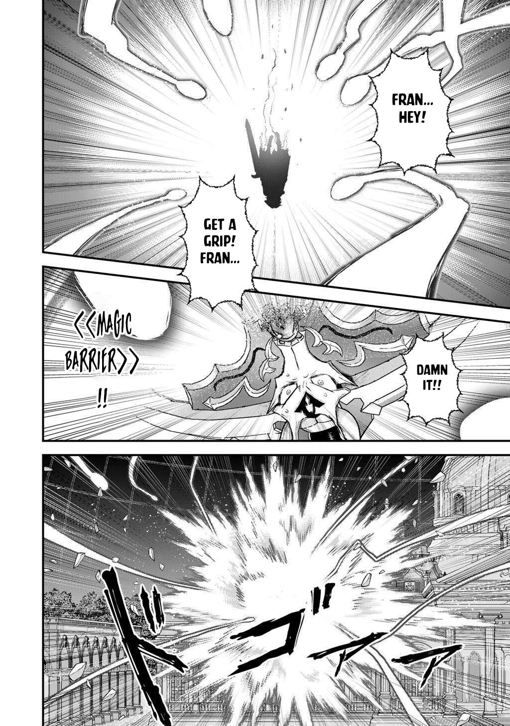 Page 14 of Chapter 88