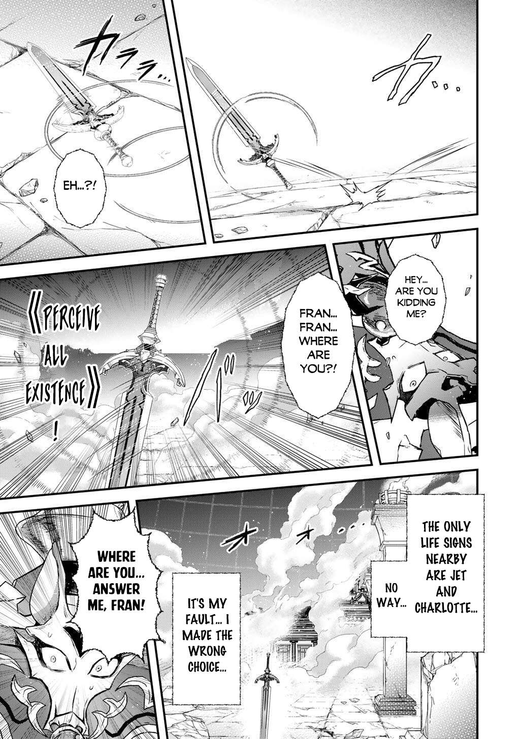 Page 15 of Chapter 88