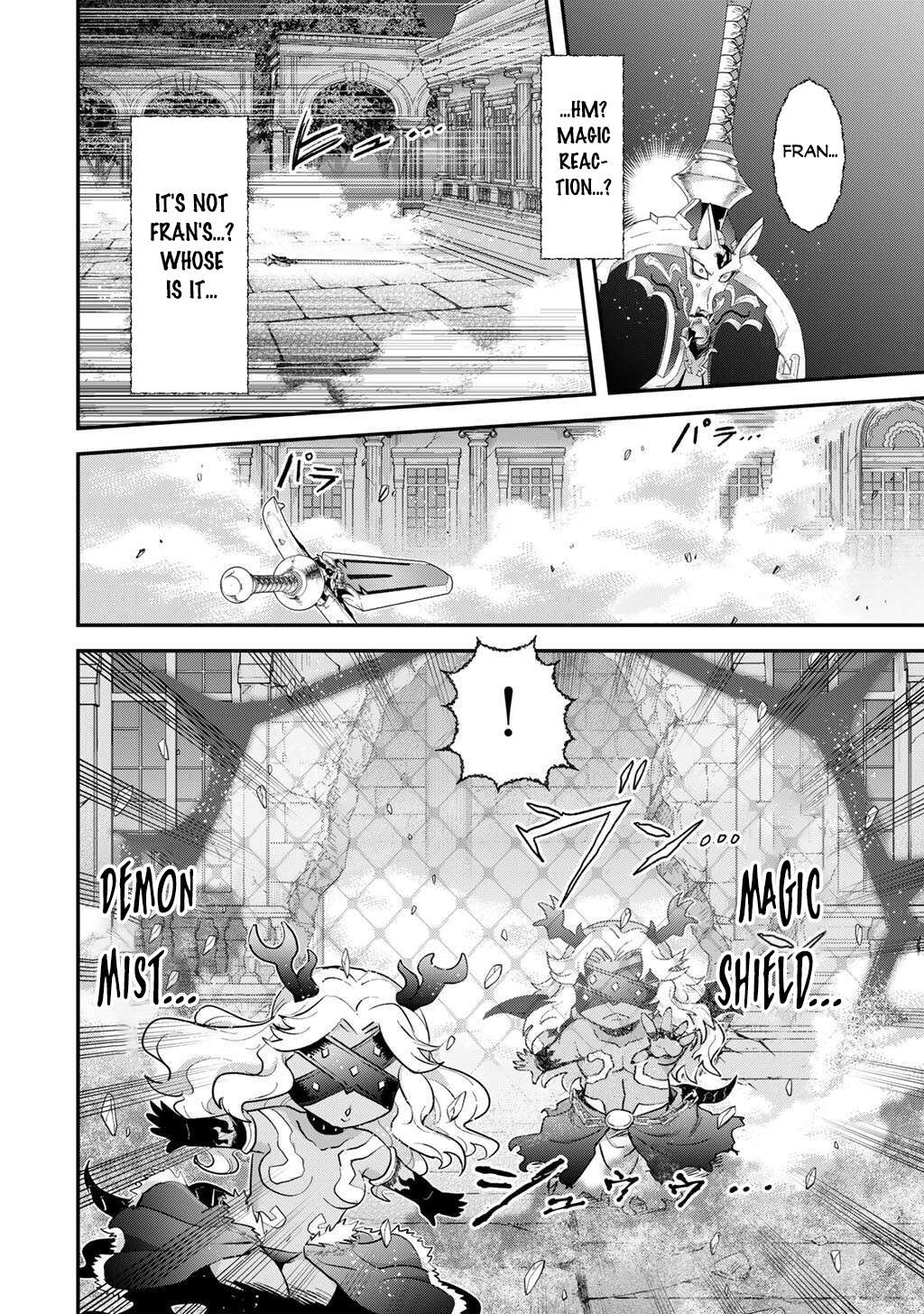 Page 16 of Chapter 88