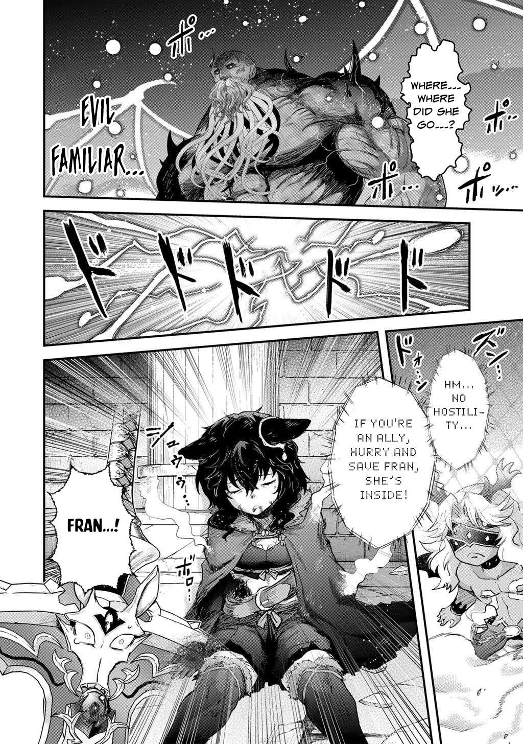 Page 18 of Chapter 88
