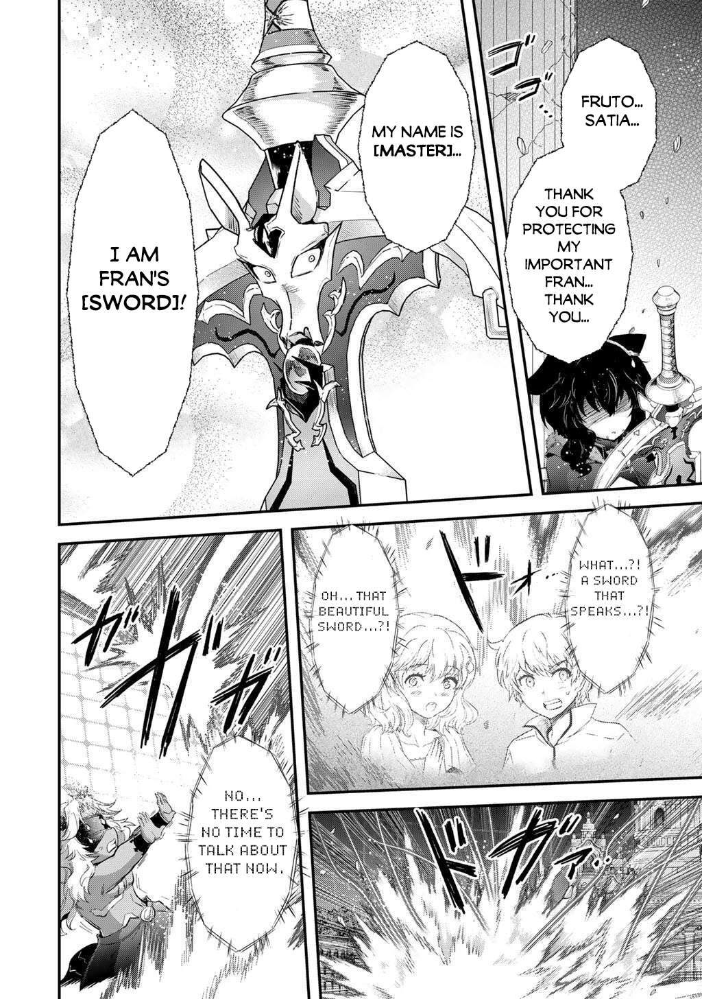 Page 20 of Chapter 88
