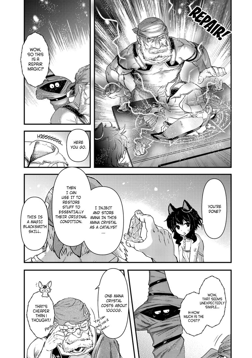 Page 11 of Chapter 9
