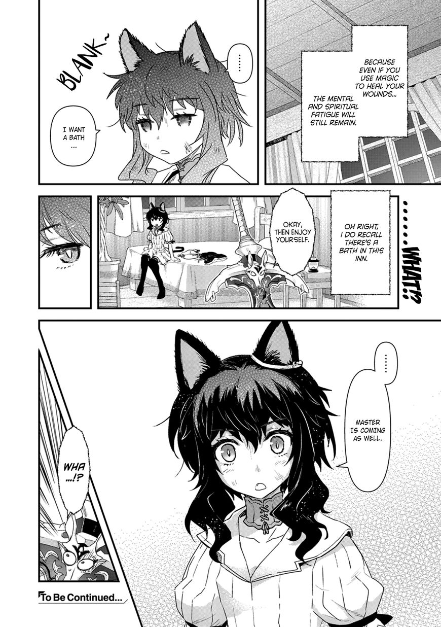 Page 16 of Chapter 9