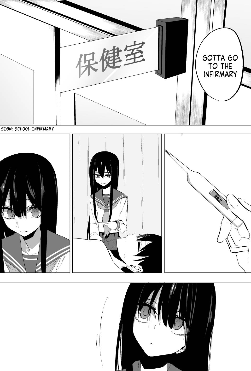 Page 12 of Chapter 12