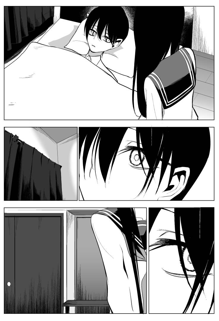 Page 13 of Chapter 13