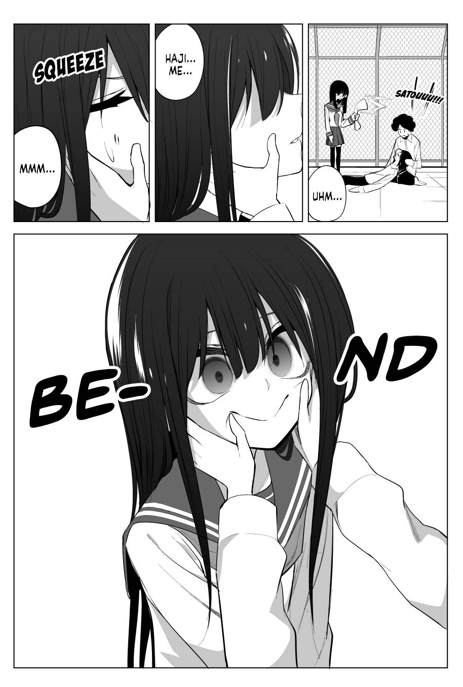 Page 12 of Chapter 17