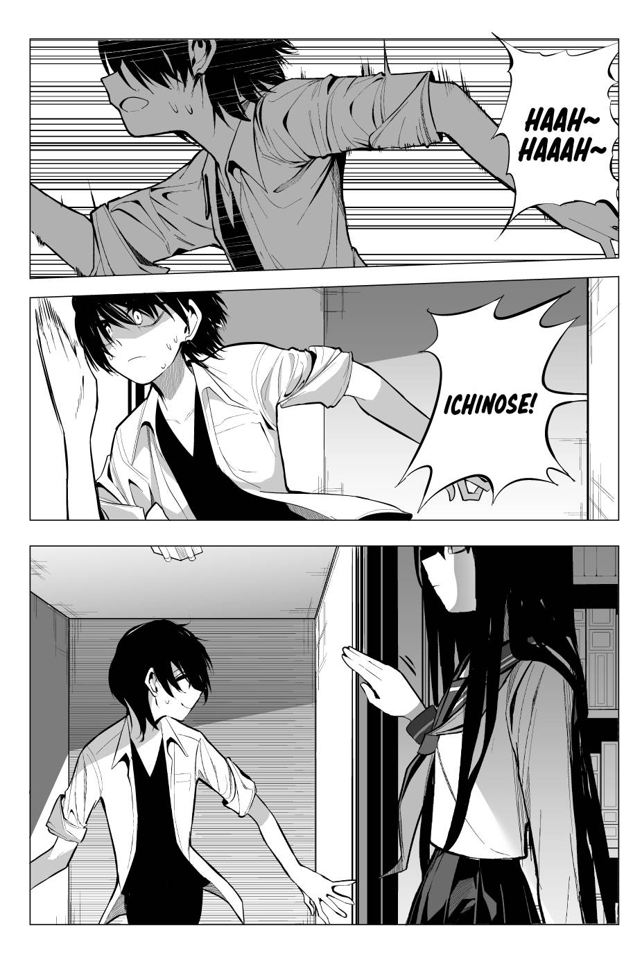 Page 1 of Chapter 19