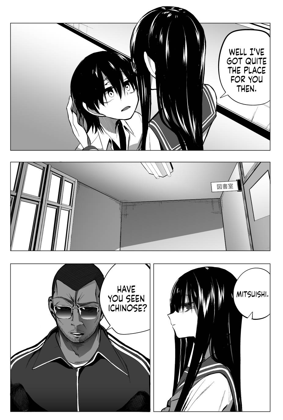 Page 3 of Chapter 19