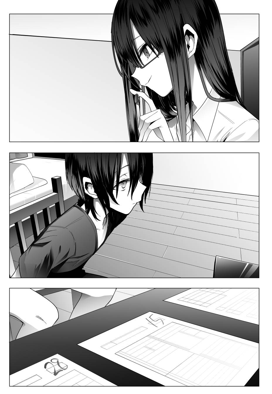 Page 1 of Chapter 22