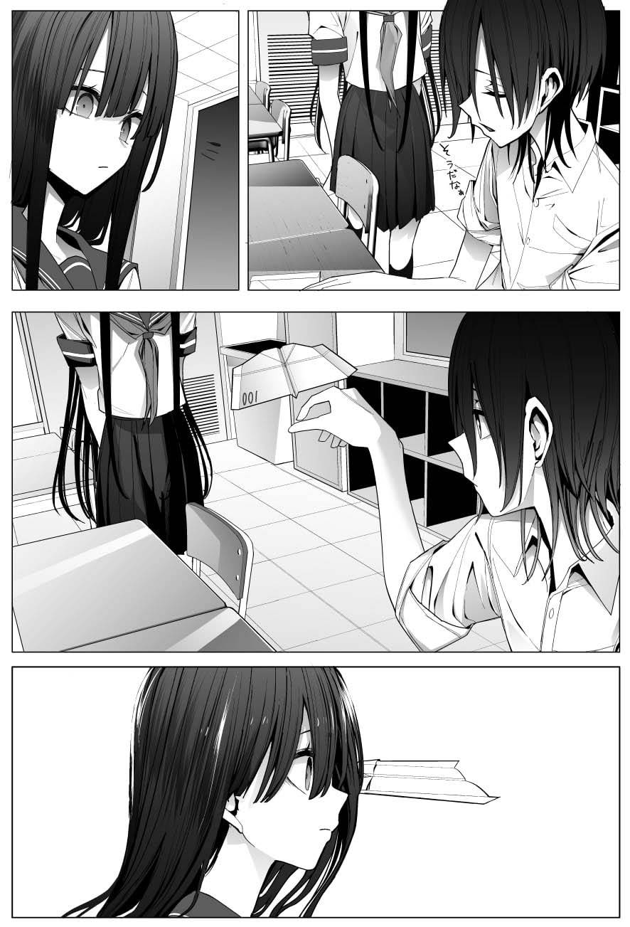 Page 10 of Chapter 23