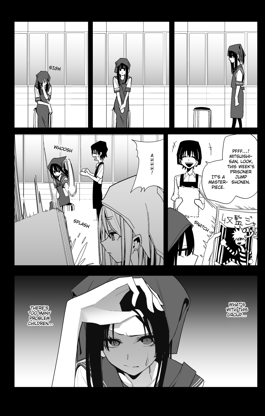 Page 7 of Chapter 25