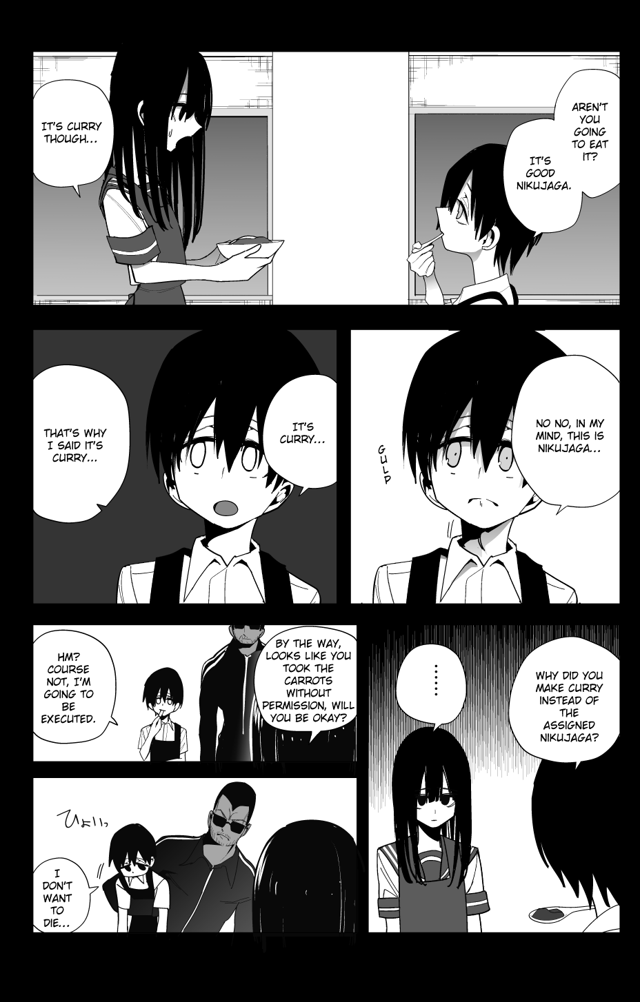 Page 23 of Chapter 25