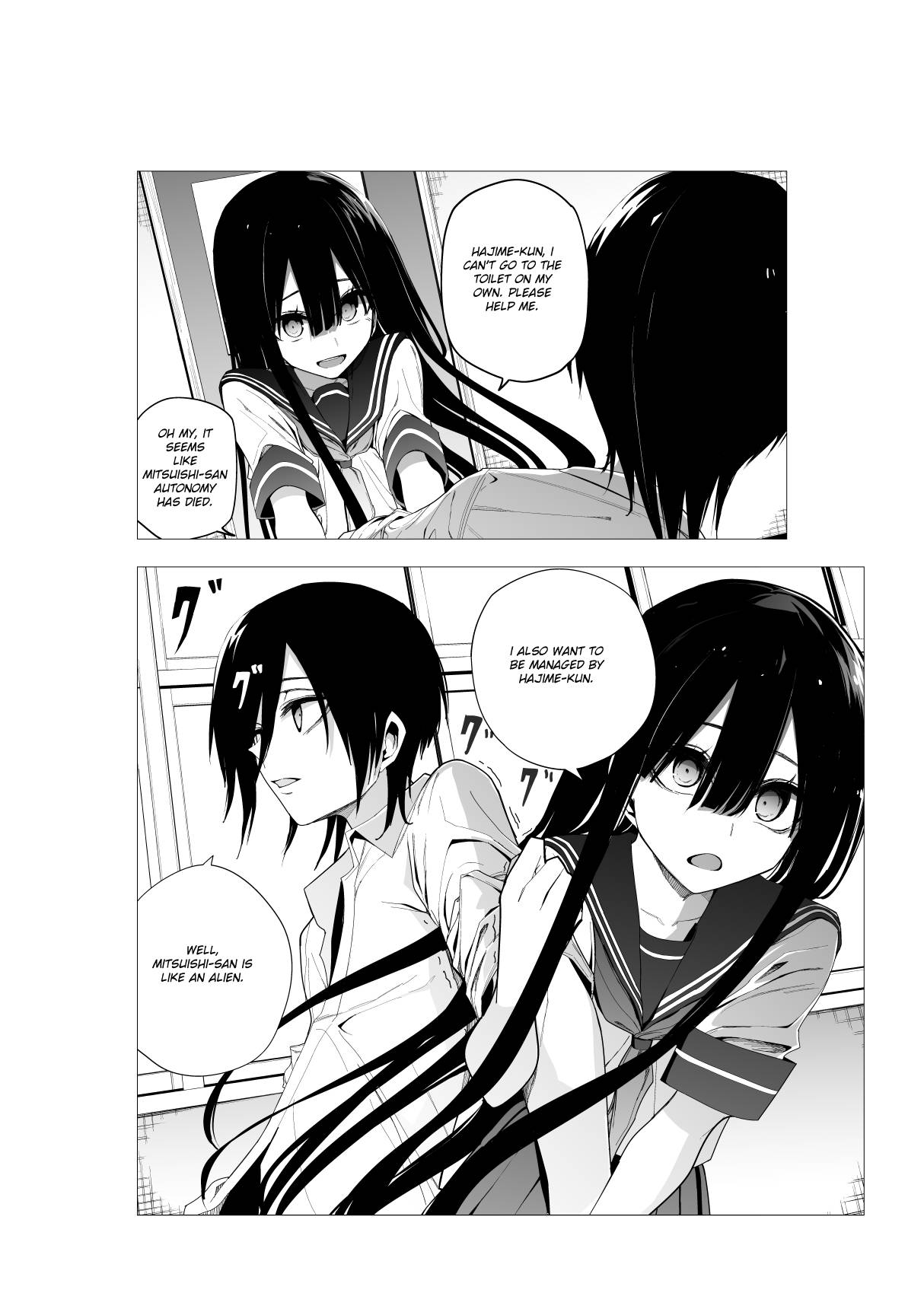 Page 9 of Chapter 26