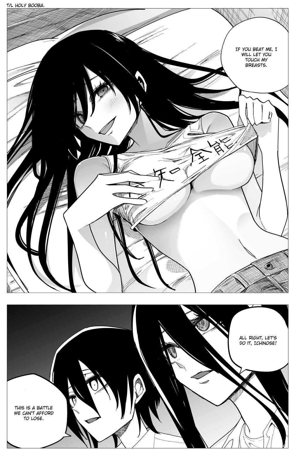 Page 10 of Chapter 27